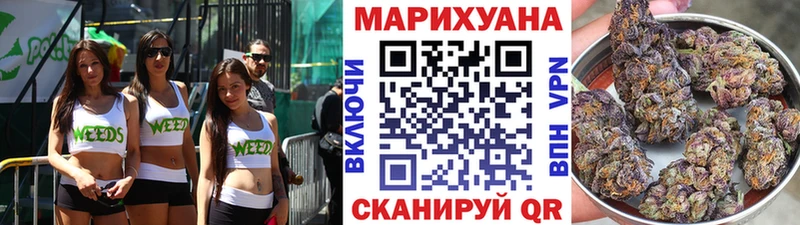 Цена Хотьково А ПВП МЕФ