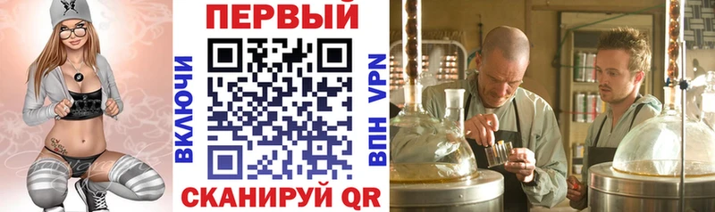 Амфетамин 98%  Хотьково 