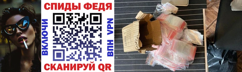 Amphetamine VHQ Хотьково