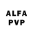 Alfa_PVP мука Wiktoria567 Makota