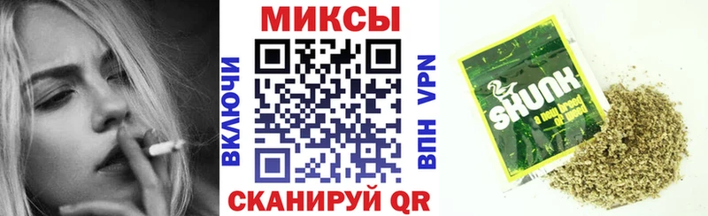 Бутират бутик  где найти наркотики  Хотьково 