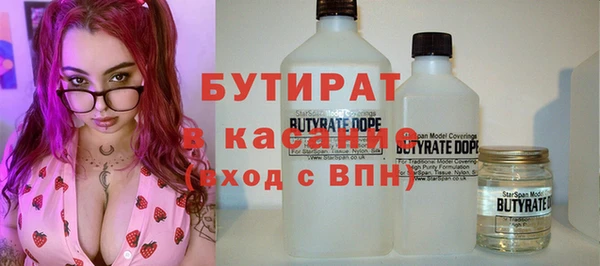 хмурый Семикаракорск
