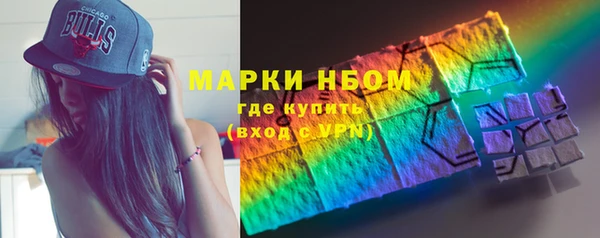 каннабис Алзамай