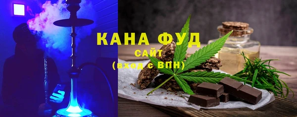 шишки Арсеньев