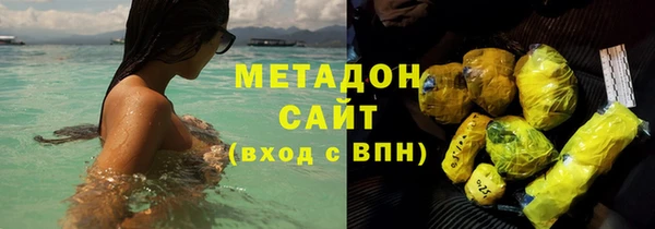 каннабис Алзамай