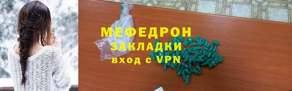 дмт Семёнов