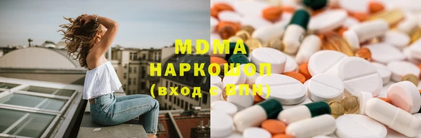 apvp Алексеевка