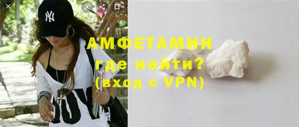 трава Аркадак