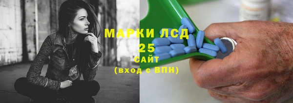 метадон Семилуки
