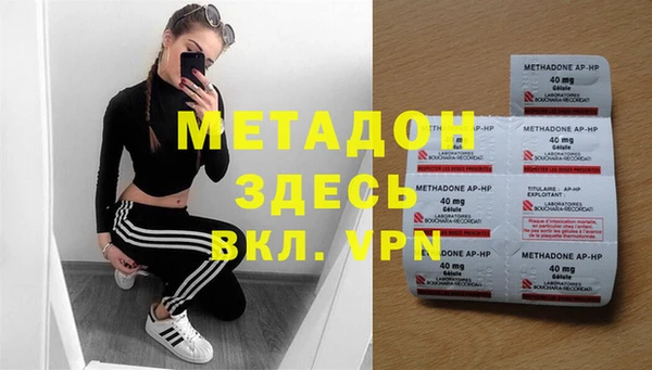 хмурый Семикаракорск