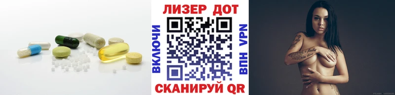 наркотики  ОМГ ОМГ сайт  Лсд 25 экстази кислота  Хотьково 