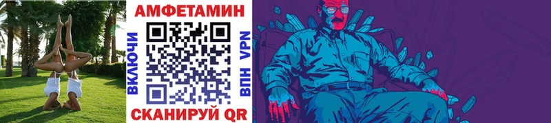 хочу   Хотьково  Первитин кристалл 