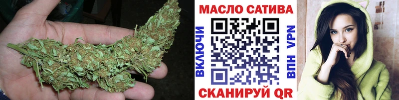 ТГК THC oil  Хотьково 